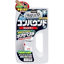 ふー様用ページ Amazon | プロスタッフ(Prostaff) 洗車用品 カーシャンプー 魁 磨き塾